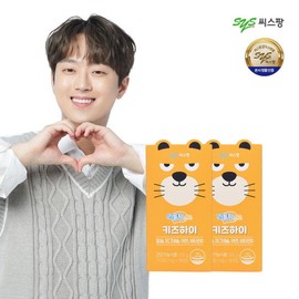 Seaspang Little Pang Kids High 2 months (135g x 2 boxes)