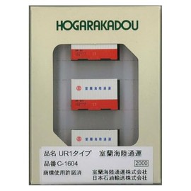 朗堂 Nゲージ UR1タイプ 室蘭海陸通運 鉄道模型用品 C-1604