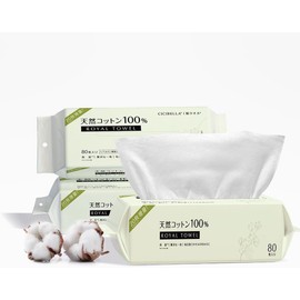 Bijoubox Cleansing Towels, Face Towels, Disposable Towels, Sensitive Skin, Paper Towels, 100% Cotton, Cleansing, Makeup Remover, Makeup Remover, Cleansing, CICIBELLA Shishivera, Travel, Thick Towel, Rough Prevention (Royal Towels 240 Sheets (80 Sheets x 