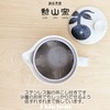 J-kitchens Shozan Kiln Teapot with Tea Strainer, 8.5 fl oz
