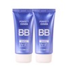 푸드어홀릭 1+1 퍼펙트 커버 스네일 비비크림 50ml SPF41 /자외선차단 톤업
