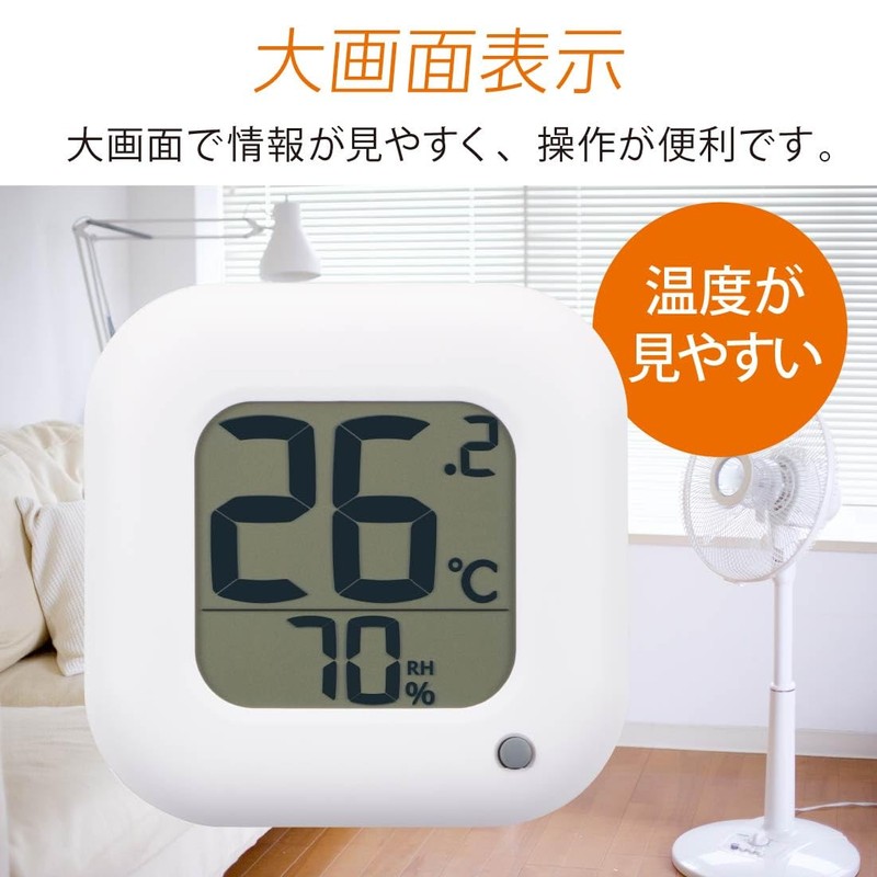 Ohm Electric Thermometer, Capital Letter Thermometer, Hygrometer, Easy to See
