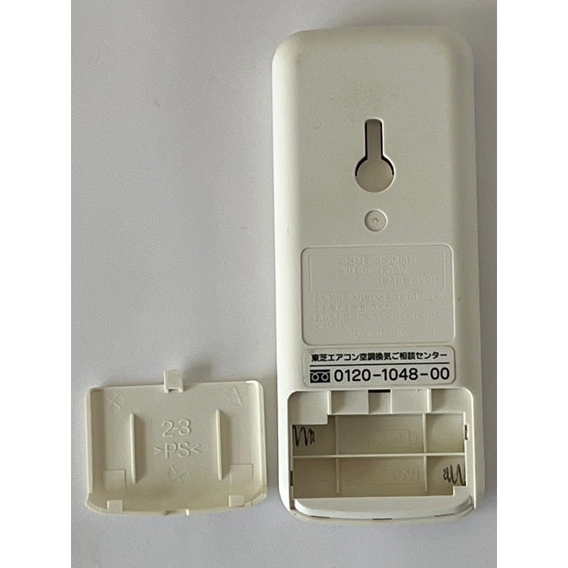 Genuine Toshiba Air Conditioner Remote Control WHUB03NJ (WH-D1P Replacement Remote