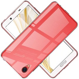 Aquos Sense2 SH-01L / SHV43 (AQUOSSHV43) / SH-M08 Clear Protective Case, SGS-Certified, Scratch Resistant, Shockproof, Thermoplastic Polyurethane + Polycarbonate Hybrid, Qi Wireless Charging