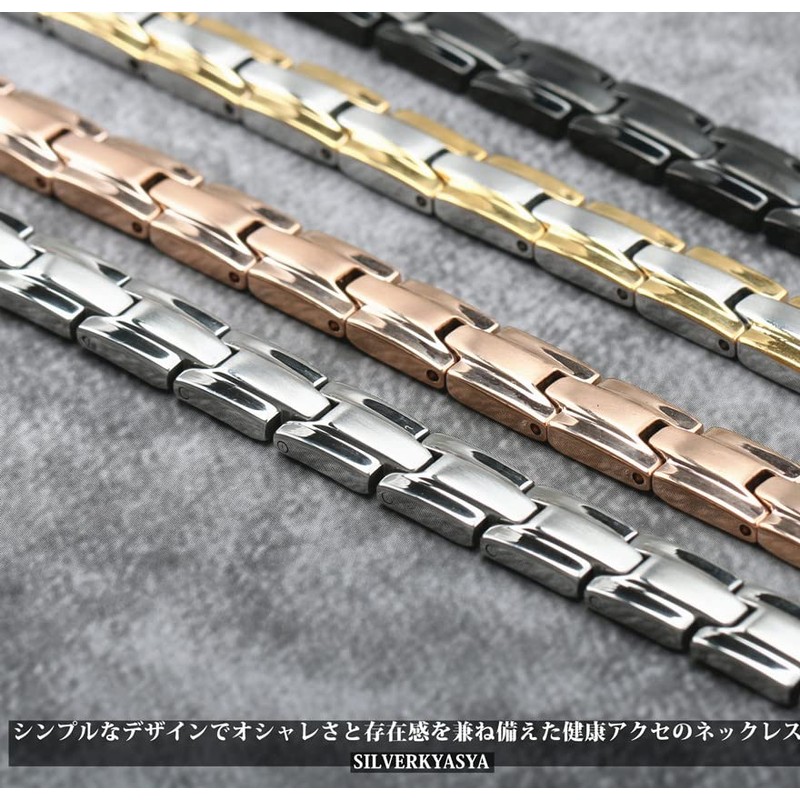 Silver KYASYA Magnetic Necklace, Stainless Steel, Men's Necklace, Simple, Chain,