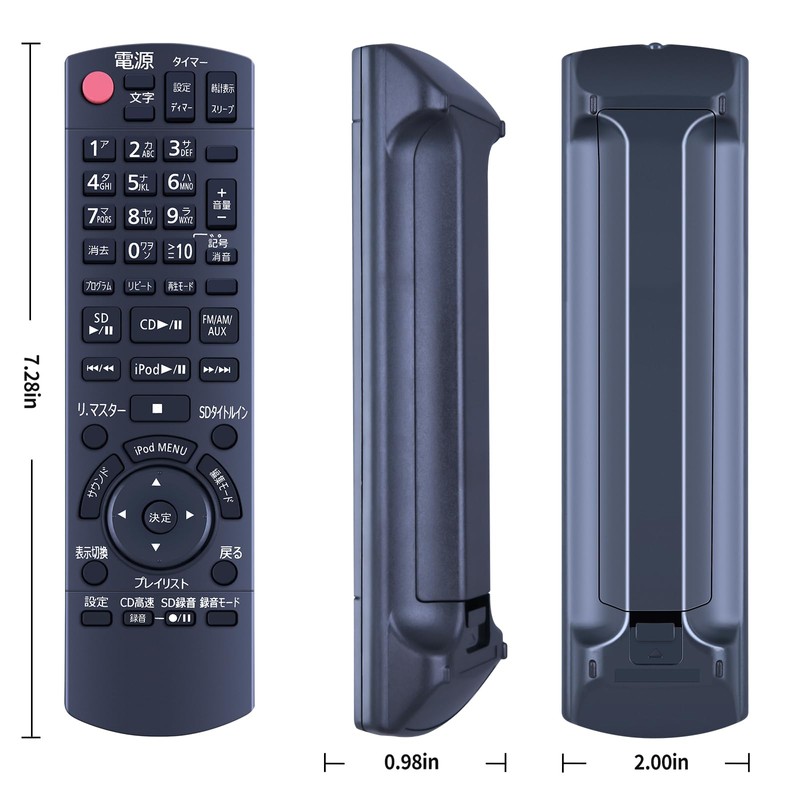 CLVIZCXOM N2QAYB000386 for Panasonic Panasonic D-dock/iPod CD System Remote Control