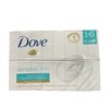 Unilever Dove Sensitive Bar 3 75 oz 16 Bars
