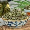 Ecology Dried Mint Tea Peppermint Leaf Herbal Tea Pennyroyal Tea