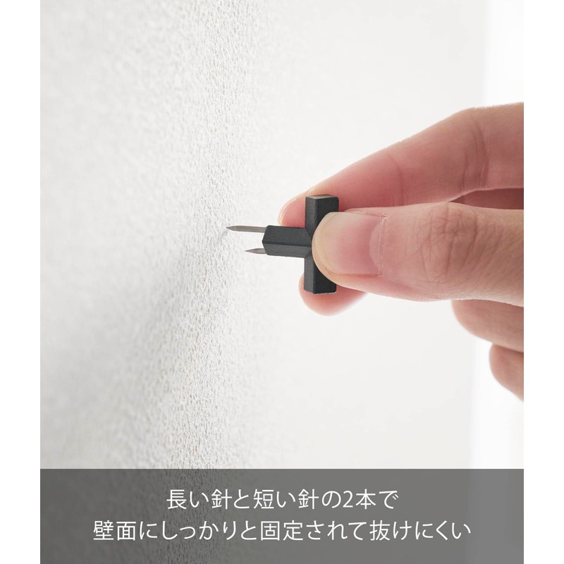 Yamazaki (Yamazaki) Hook Thumb Tacks Small with 2 Needles, Set