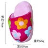 1Pcs Pink Cute Pet Puppy Dog Cat Slipper Shape Plush