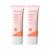 estra Aestura Sun Cream Mixed Tea Derma UV365 Tone Up Sun Cream 40ml 2pcs / 에스트라 선크림 혼합자차 더마UV365 톤업 선크림 40ml 2개