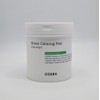 COSRX One Step Green Hero Calming Pad 90 sheets /