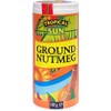 Tropical Sun Ground Nutmeg 100 grams
