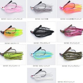 Prosfactory Swim Jig, 0.2 oz (5 g), Sexy Shad