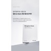 tubbs NEWTubbs Pro High Performance Max Glow Mask Pack (18g