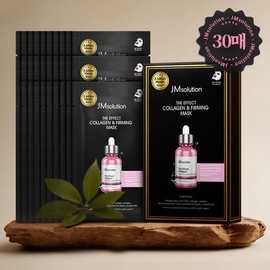 JM Solution The Effect Collagen & Firming Mask 24ml 10 sheets x 3 packs / 제이엠솔루션 더 이펙트 콜라겐 & 퍼밍 마스크 24ml 10매 x 3개