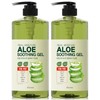 Aum Real Moisture Aloe 1000ml 2 / 에이썸 리얼 모이스처