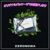 ZERONOWA Leg Holster Thigh Strap Buckle Non-Slip Airsoft 2 Piece