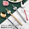 RICISUNG Chopsticks Rest (Set of 2) Chopsticks Stand, Chopstick Pillow,