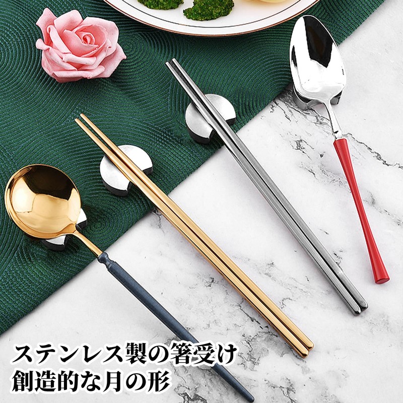 RICISUNG Chopsticks Rest (Set of 2) Chopsticks Stand, Chopstick Pillow,