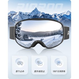 RIOROO Ski Goggles, Snowboard Goggles, OTG Glasses, Wide Field of View, Spherical Lens, 100% UV Protection, Anti-Fog, Windproof/Snowproof, Flexible, Shockproof, Men's, Women's, Adults, Youth