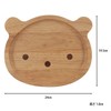 不二貿易 プレート キッズ 幅24cm ナチュラル クマ 天然木 割れにくい 軽量 木製