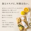 Hadamanma Konayuki Collagen Cleansing Milk 6.8 fl oz (200 ml),