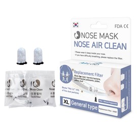 Nose Mask Nose Air Clean Replacement Filter, Add Peppermint (General Type, 24SET, XLarge)