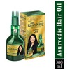 Kesh King Ayurvedic Hair Oil | Herbal Oil with Bhringraj