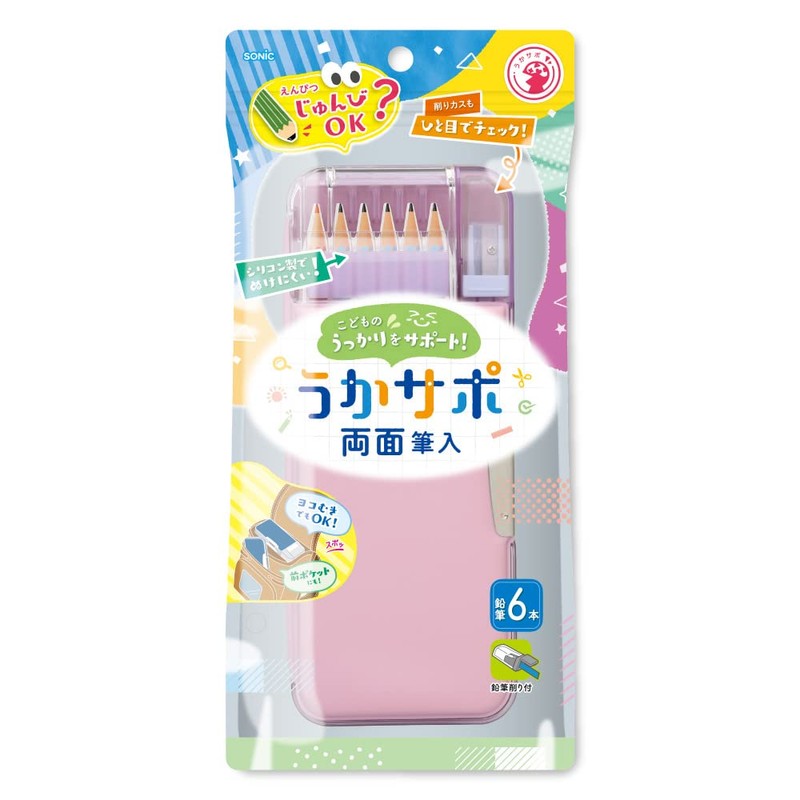 Sonic FD-6627-P Pencil Case, Double-Sided Brush, Slim Type, Pencil Check