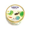 Kamiiso Sangsho UR-4047 SAIEN Masking Tape Lotus and Goldfish 0.8