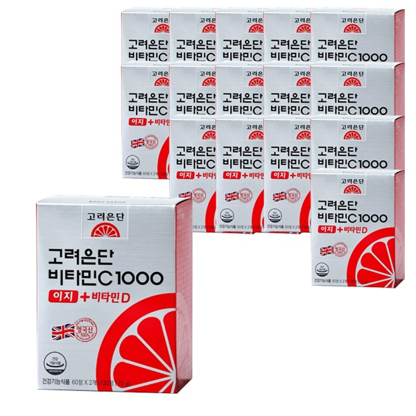 [On Sale] Korea Eundan Vitamin C 1000 Easy Vitamin D 600mg 120 tablets 16 boxes Antioxidant Digestion Bone Health Skin / [온세일]고려은단 비타민C1000 이지 비타민D 600mg120정 16통 항산화 소화 뼈건강 피부