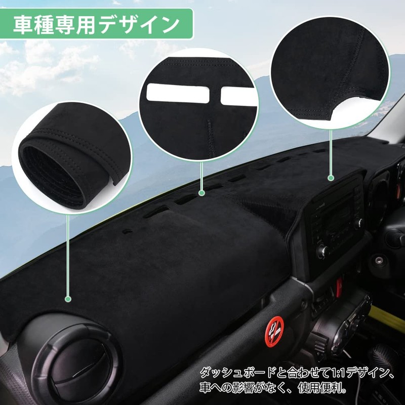 Cartist Car Dashboard Cover Mat, Specially Designed, Sunscreen, Dashboard Light,
