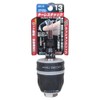 Sunflag Keyless Drill Chuck 0.06 - 0.5 inches (1.5 -