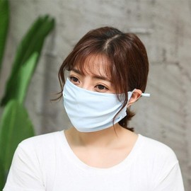 UV Protection Cooling Mask for Summer Sun Hiking Blue