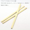 Nakamura, 割ri箸 ezo松 Industrial 利休 Chopstick 100 Pairs in the heart