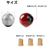 Kuroobaa Car Shift Knob Round Real Carbon M8xP1.25/M10xP1.25/M10xP1.5 Caliber Conversion