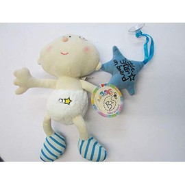 DIXIETREE Replacement for Little Star on Board Rear Car Window Teddy with Suction Mount Glass Sucker