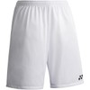 YONEX FW2002 Unisex Football Game Pants, White, Large