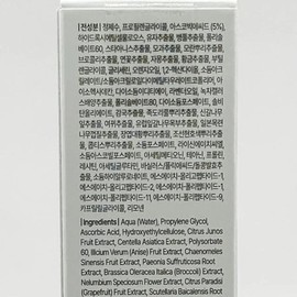 Klairs Freshly Juiced Vitamin Drop 35ml x3SET(SH) / 클레어스 프레쉴리 쥬스드 비타민 드롭 35ml x3SET(SH)