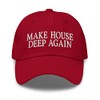 Make House Deep Again Dad Hat - Funny House Music