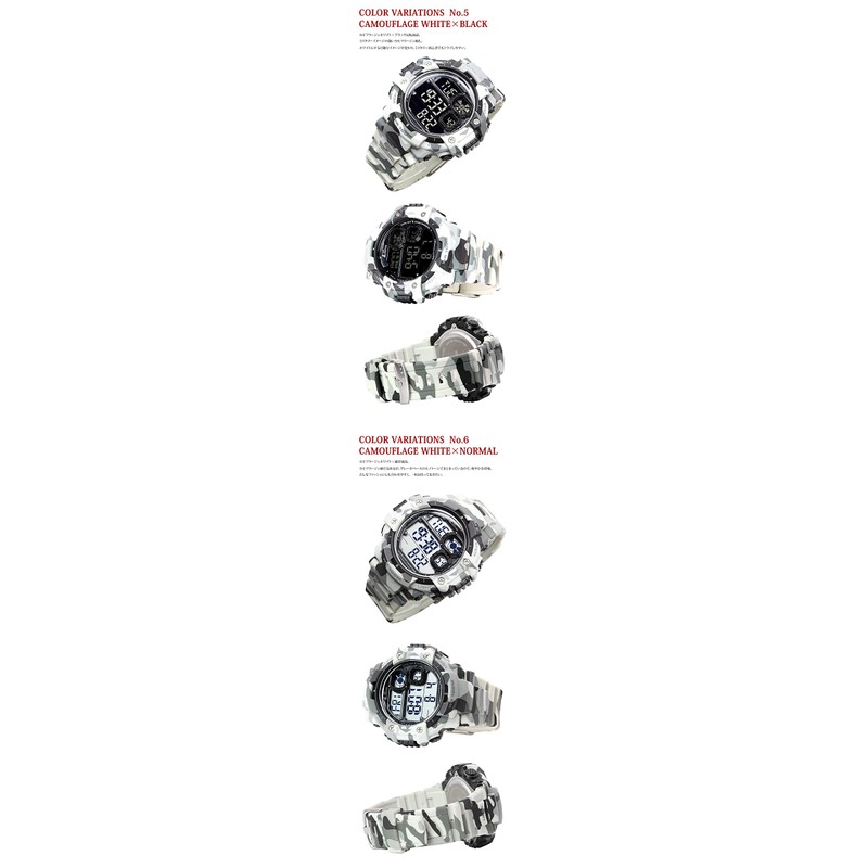 LAD WEATHER Military Watch, Survival Games, Outdoors, Men's Wristwatch