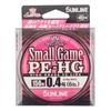 SUNLINE Light Salt Compatible, All Cover, High Sensitivity, Ultra Strong,