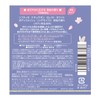 Softymo Natursabon Select White Body Wash, Rich Moist, Cherry Blossom