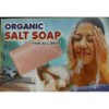 Organic Himalaya salt soap Hydrating Body Wash