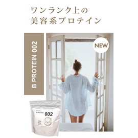 Beauty Type B Protein Multi Protein Beauty Health No Exercise Adult Women Senior B Protein BPROTEIN (002, 300g (Single Item) (10.6 oz (300 g), 002 Matcha)