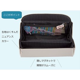 Raymay Fujii FY383P Pencil Case, Kohako, Nuance Color, Pink