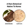 cepoLAB [cepoLAB]Biogenic Essence 50% 30ml