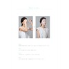 SUIKO Deer Barrier Mask, Deer Mask, Rough Skin, Luster, Intensive