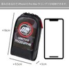 mazume Mobile Case Plus MZAS-487-03 Camo, Height 7.1 x Width